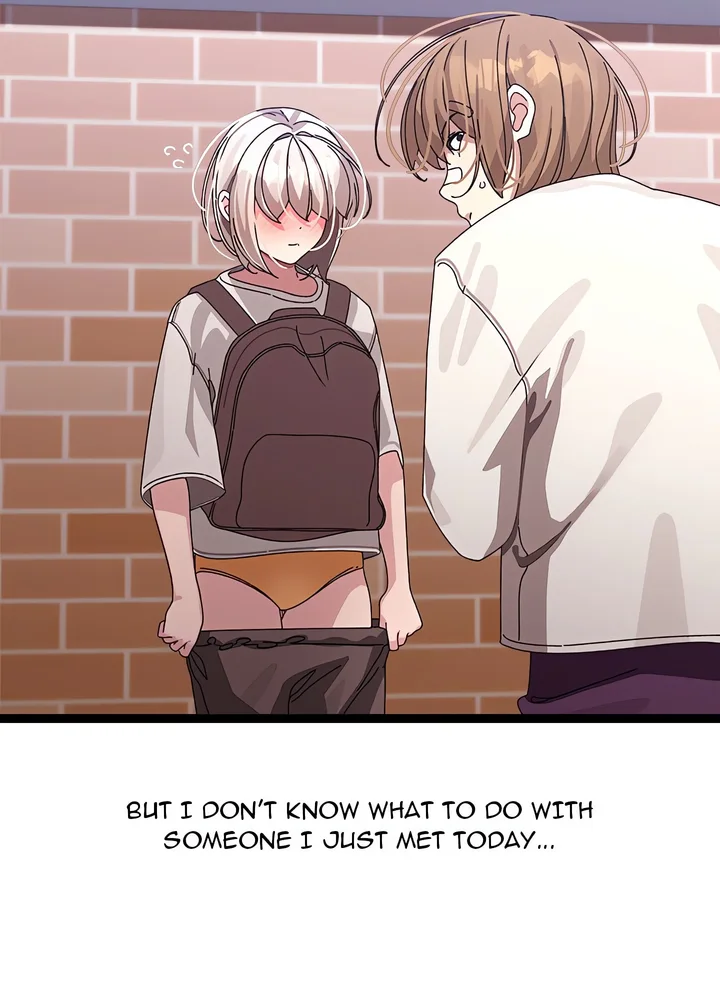 From Weakling to Nemesis (Uncensored) Chapter 11 - Page 12