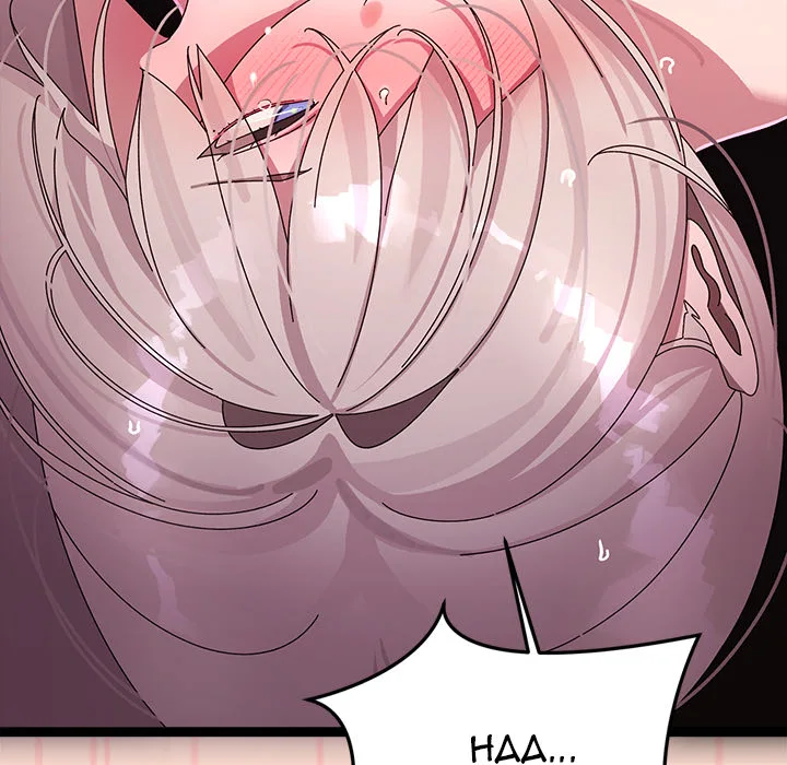 From Weakling to Nemesis (Uncensored) Chapter 16 - Page 122