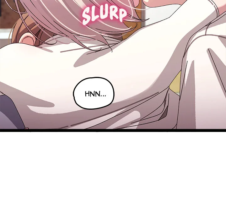 From Weakling to Nemesis (Uncensored) Chapter 16 - Page 69