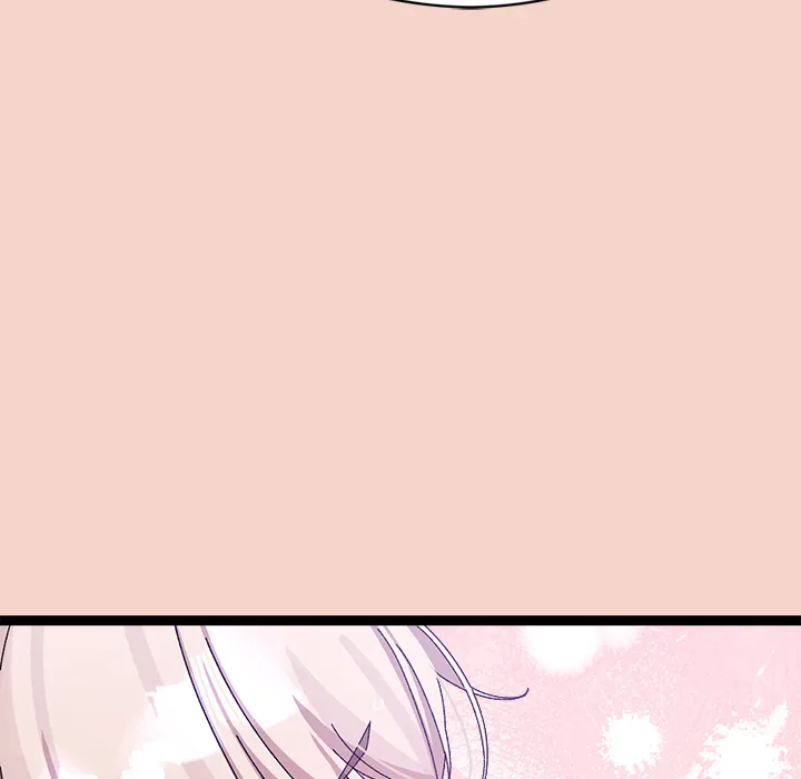 From Weakling to Nemesis (Uncensored) Chapter 17 - Page 18