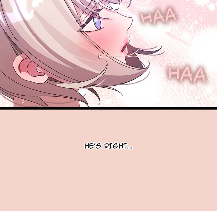 From Weakling to Nemesis (Uncensored) Chapter 17 - Page 19