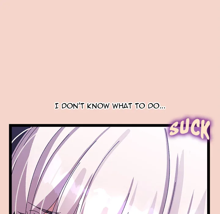 From Weakling to Nemesis (Uncensored) Chapter 17 - Page 40