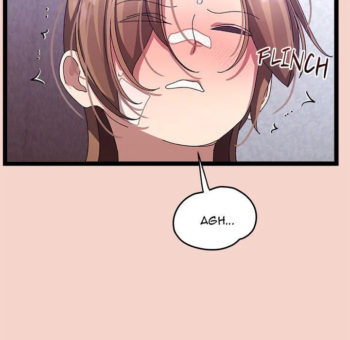 From Weakling to Nemesis (Uncensored) Chapter 17 - Page 43