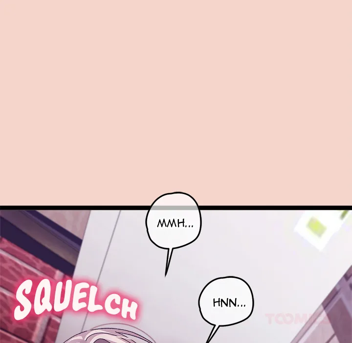 From Weakling to Nemesis (Uncensored) Chapter 17 - Page 66