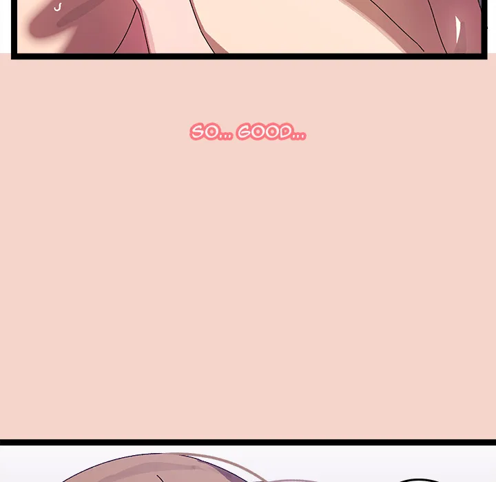 From Weakling to Nemesis (Uncensored) Chapter 17 - Page 79