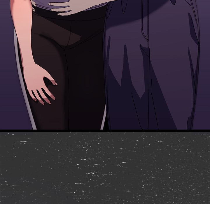 From Weakling to Nemesis (Uncensored) Chapter 18 - Page 153