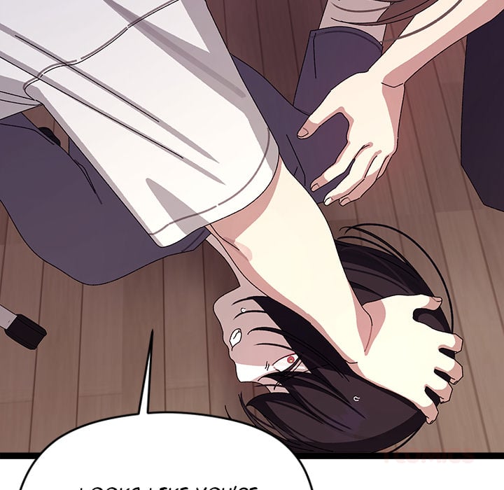 From Weakling to Nemesis (Uncensored) Chapter 18 - Page 164