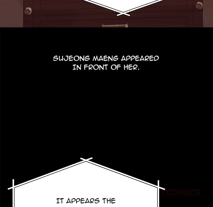 From Weakling to Nemesis (Uncensored) Chapter 19 - Page 28