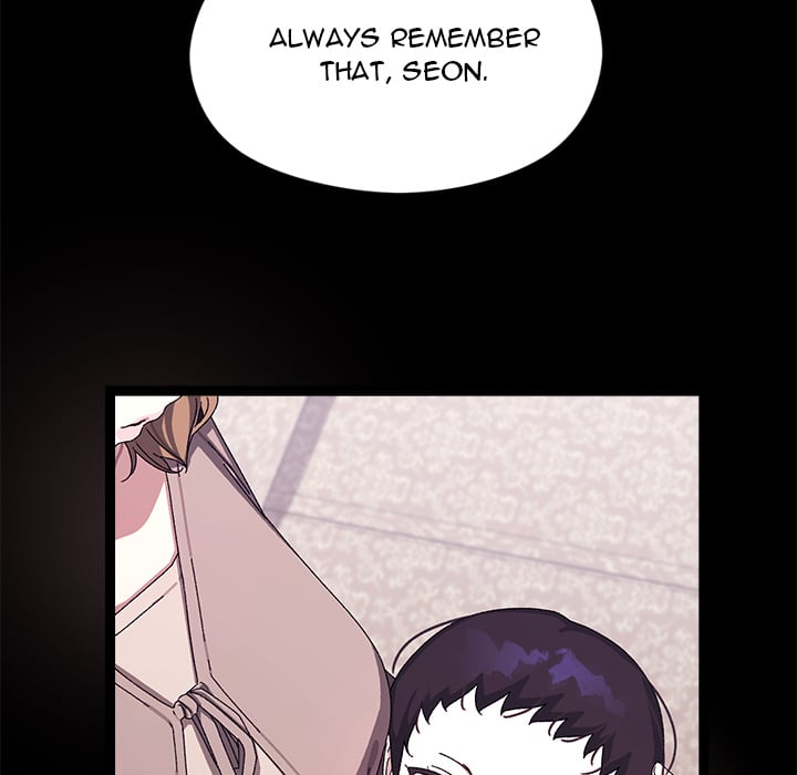 From Weakling to Nemesis (Uncensored) Chapter 19 - Page 6