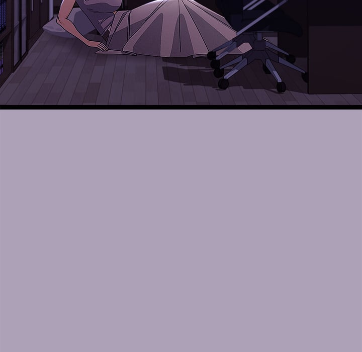 From Weakling to Nemesis (Uncensored) Chapter 22 - Page 8