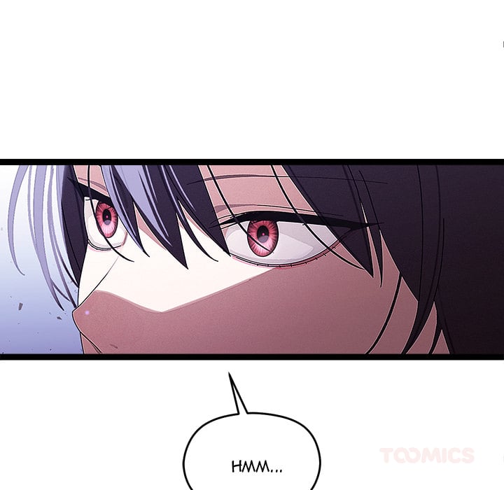 From Weakling to Nemesis (Uncensored) Chapter 22 - Page 84