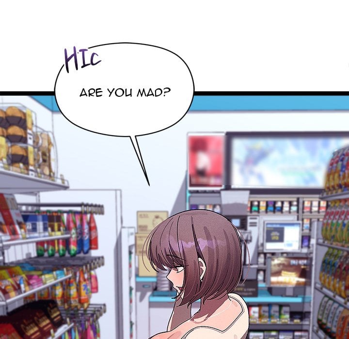 From Weakling to Nemesis (Uncensored) Chapter 23 - Page 108