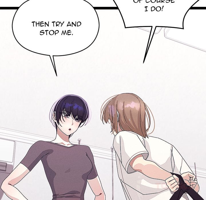 From Weakling to Nemesis (Uncensored) Chapter 23 - Page 12