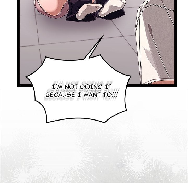 From Weakling to Nemesis (Uncensored) Chapter 23 - Page 29