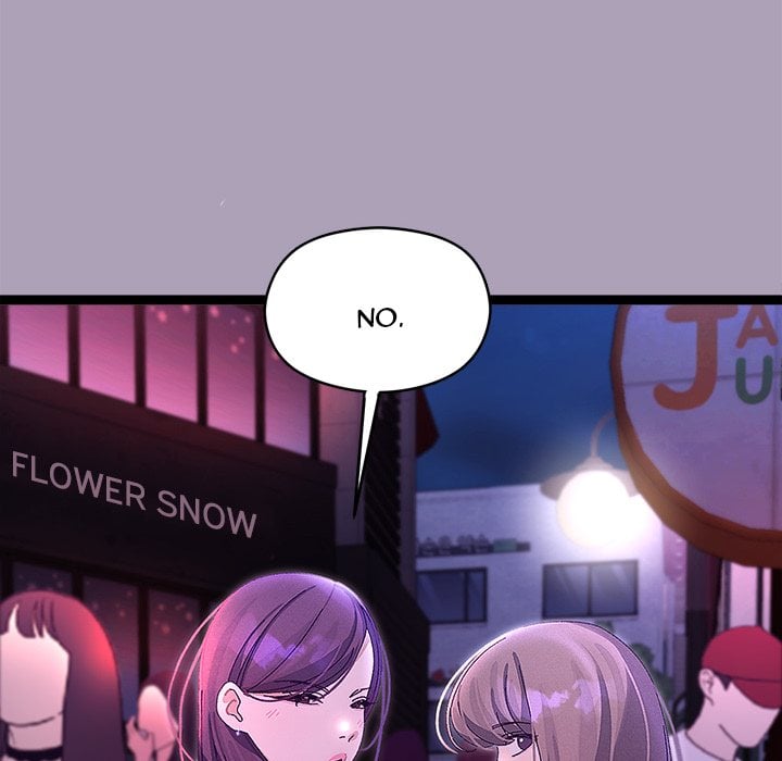 From Weakling to Nemesis (Uncensored) Chapter 23 - Page 67