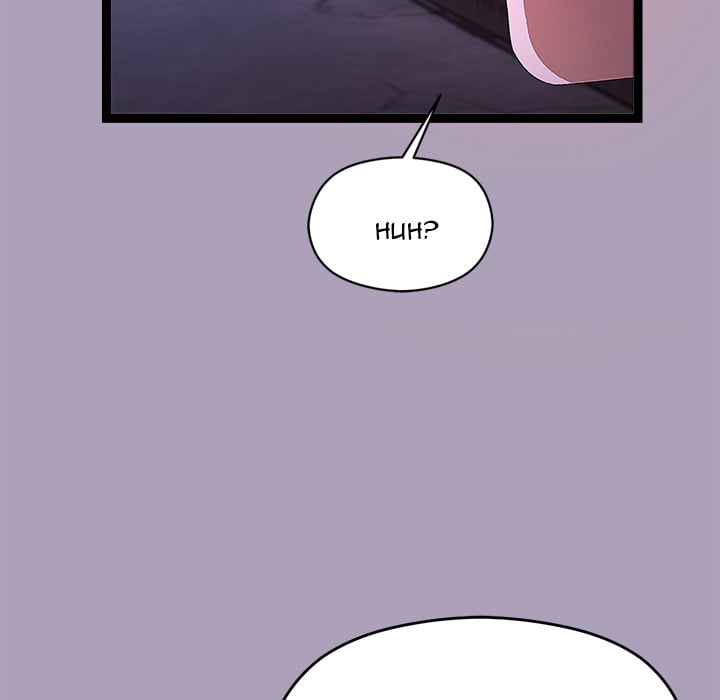 From Weakling to Nemesis (Uncensored) Chapter 24 - Page 108