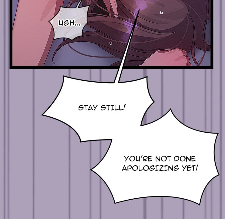 From Weakling to Nemesis (Uncensored) Chapter 24 - Page 145