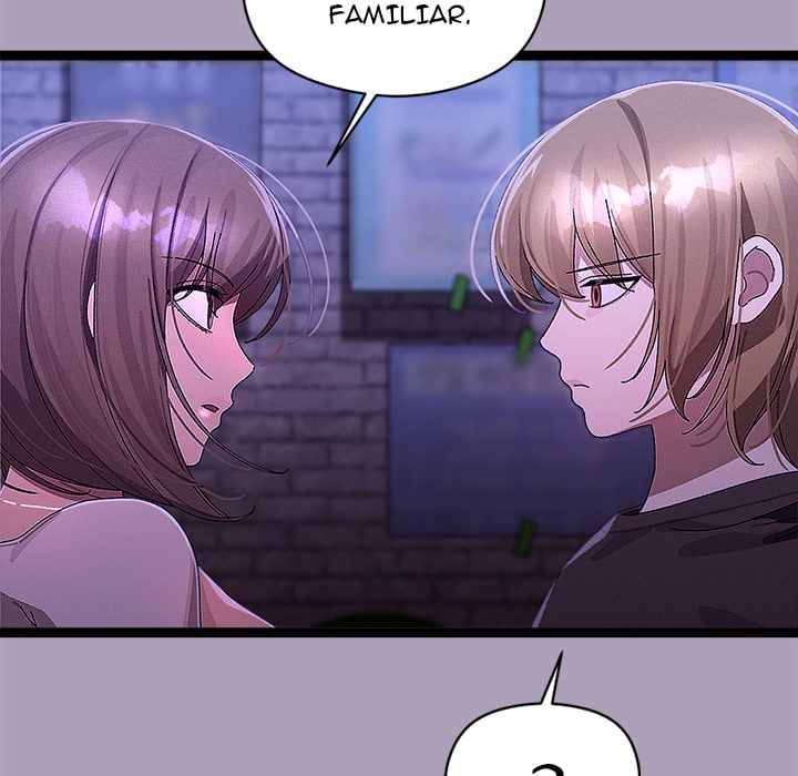 From Weakling to Nemesis (Uncensored) Chapter 24 - Page 20