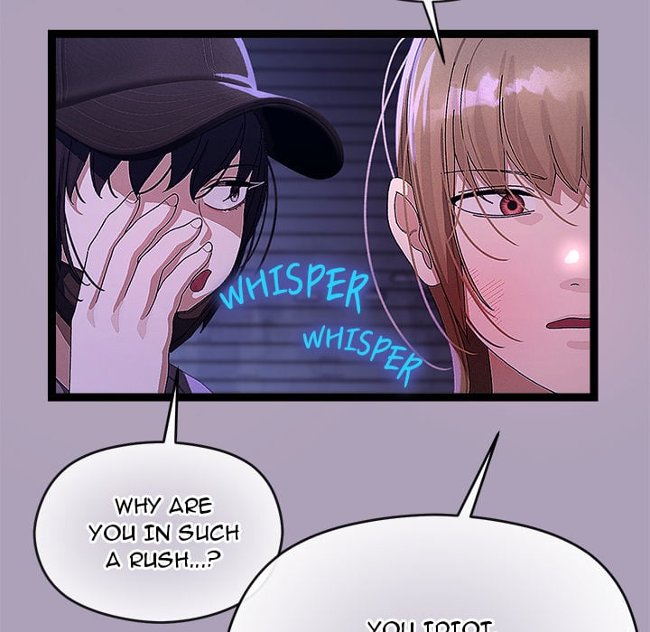 From Weakling to Nemesis (Uncensored) Chapter 24 - Page 70