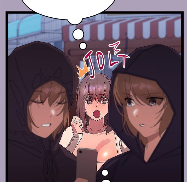 From Weakling to Nemesis (Uncensored) Chapter 25 - Page 116