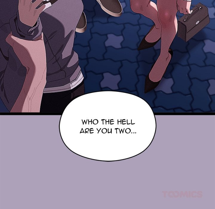 From Weakling to Nemesis (Uncensored) Chapter 25 - Page 20