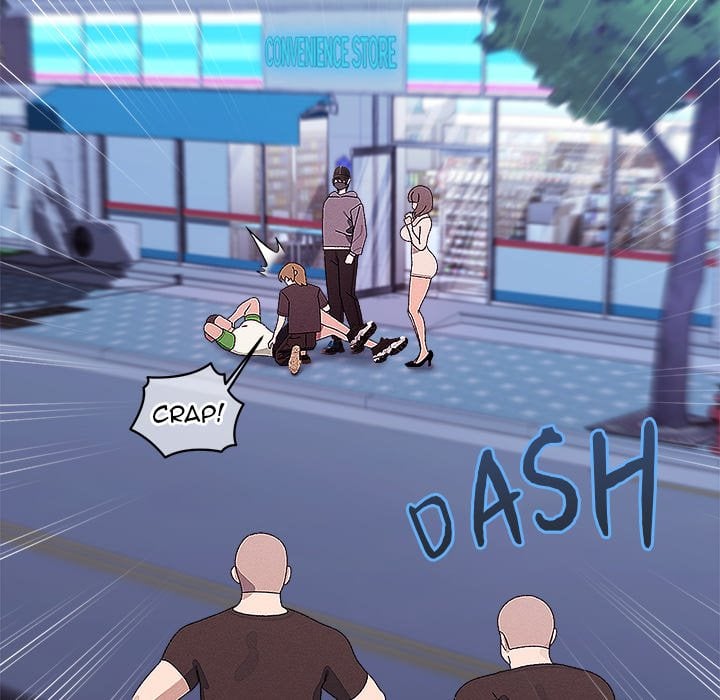 From Weakling to Nemesis (Uncensored) Chapter 25 - Page 50