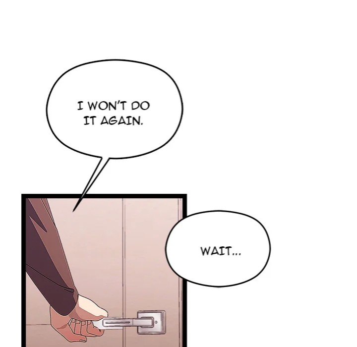 From Weakling to Nemesis (Uncensored) Chapter 28 - Page 58