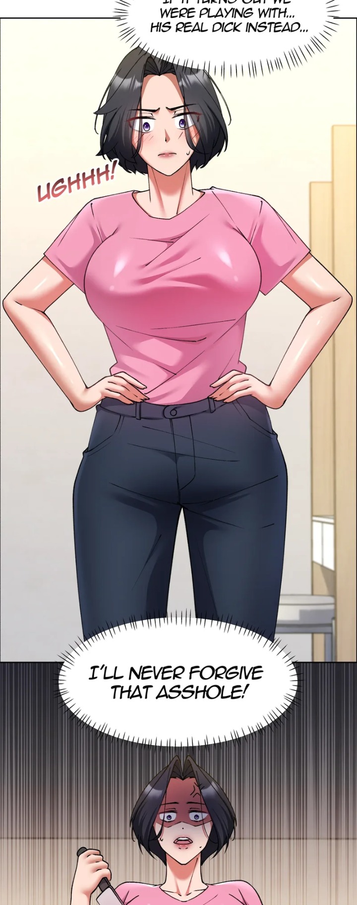 Hole 2 My Goal (Uncensored) Chapter 10 - Page 3