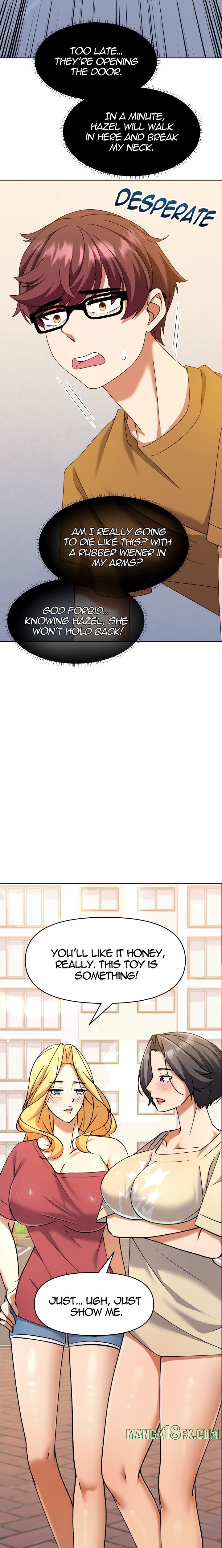 Hole 2 My Goal (Uncensored) Chapter 2 - Page 17