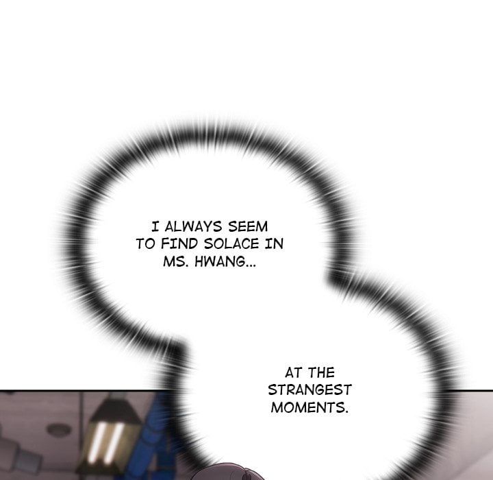 Troublesome Employee Warning (Uncensored) Chapter 42 - Page 83