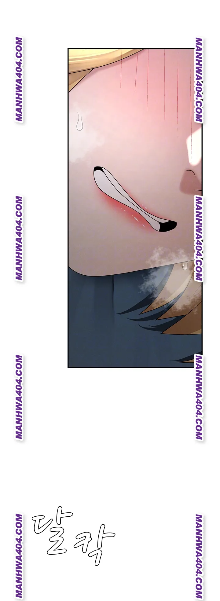 Pay With Your Body Raw Chapter 21 - Page 12