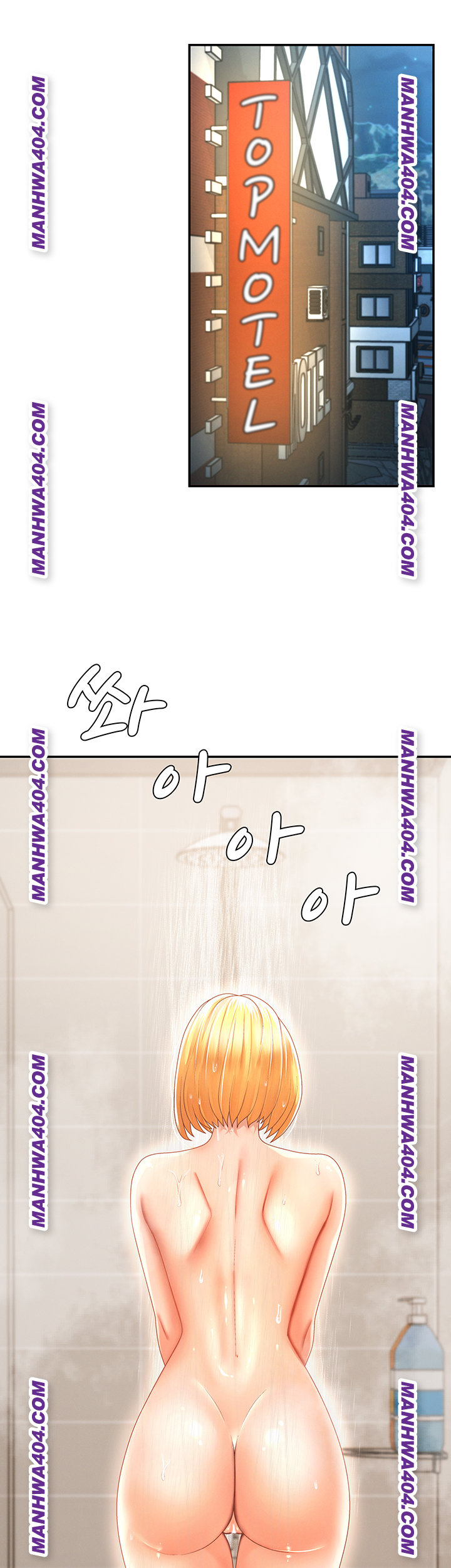 Pay With Your Body Raw Chapter 22 - Page 34