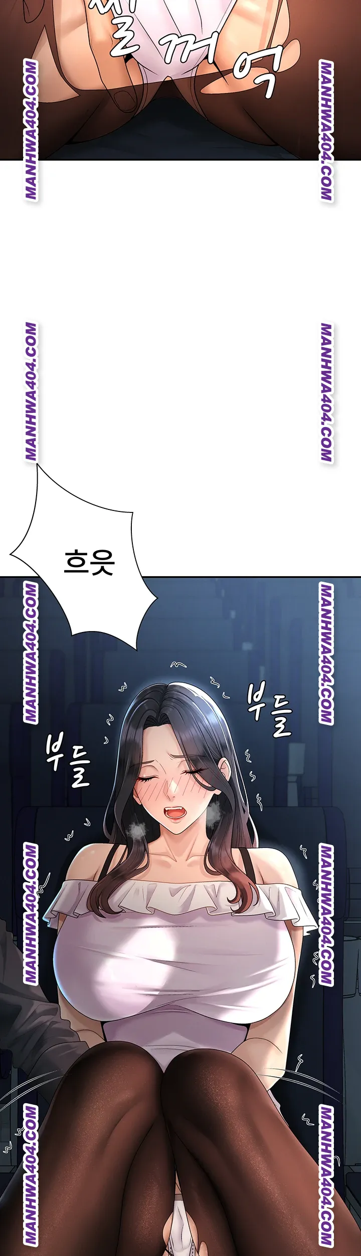 Pay With Your Body Raw Chapter 27 - Page 10