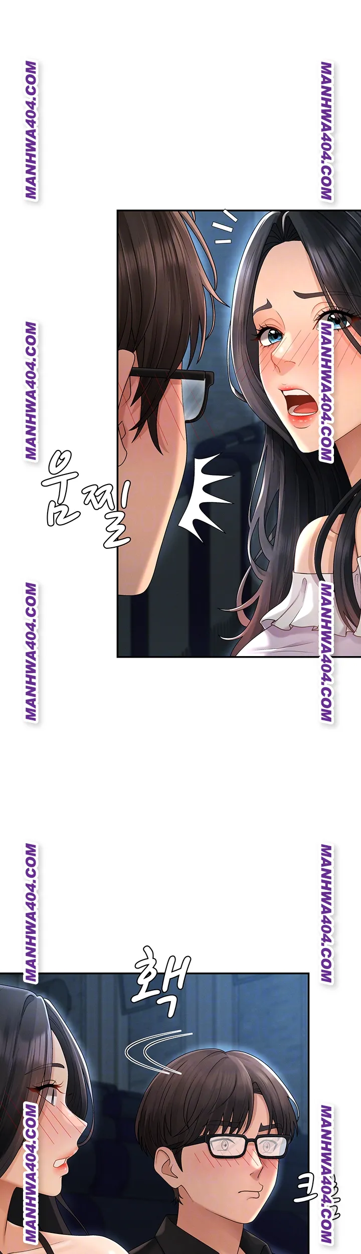 Pay With Your Body Raw Chapter 27 - Page 12