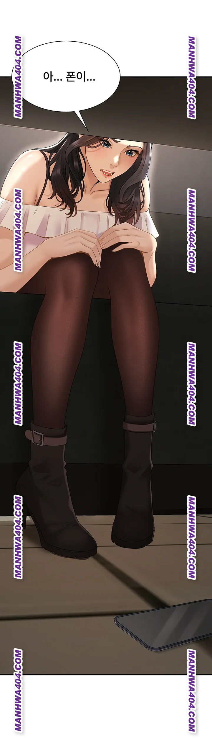 Pay With Your Body Raw Chapter 27 - Page 44