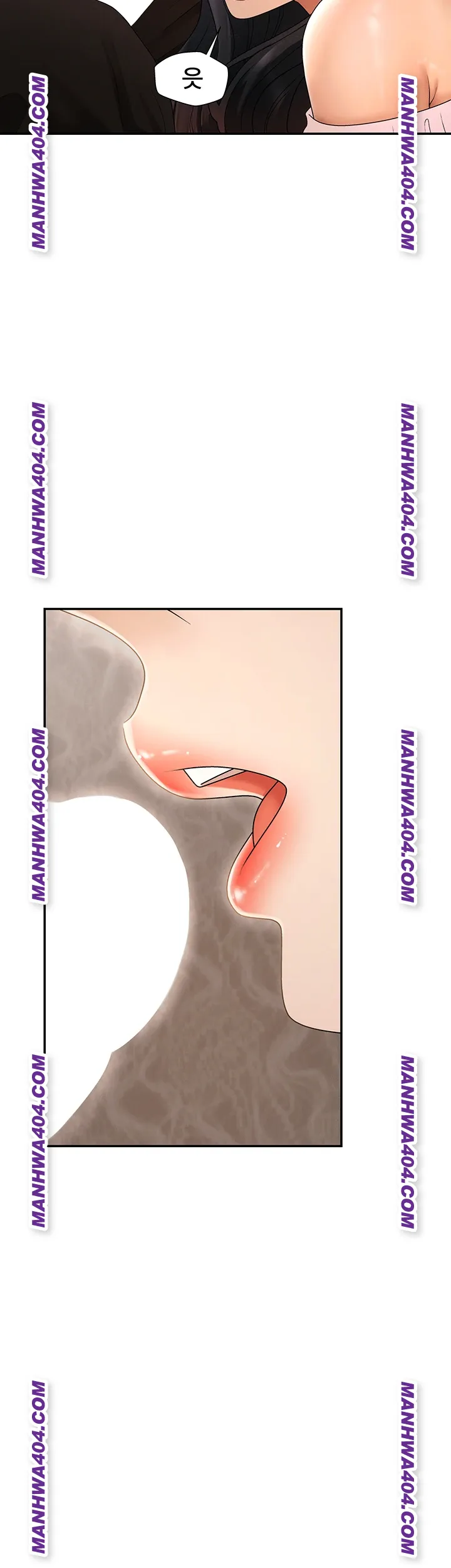 Pay With Your Body Raw Chapter 27 - Page 51