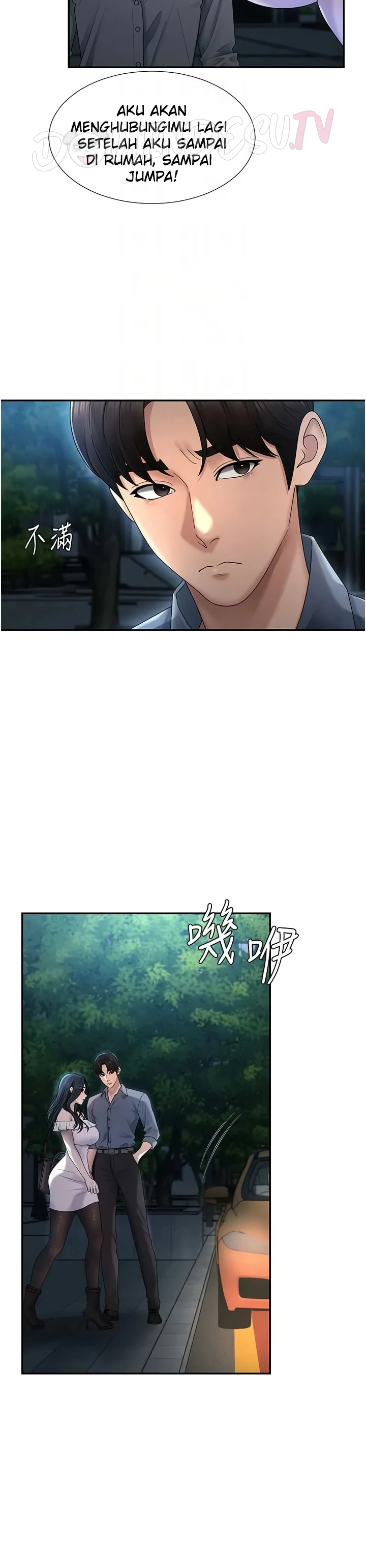 Pay With Your Body Raw Chapter 28 - Page 15