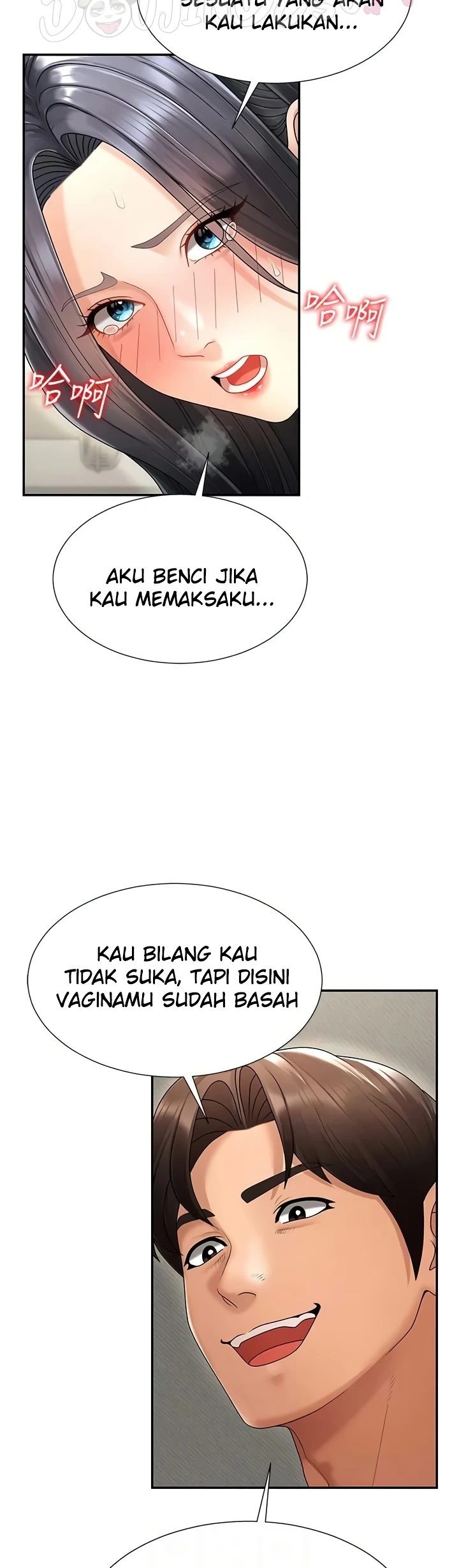 Pay With Your Body Raw Chapter 29 - Page 12