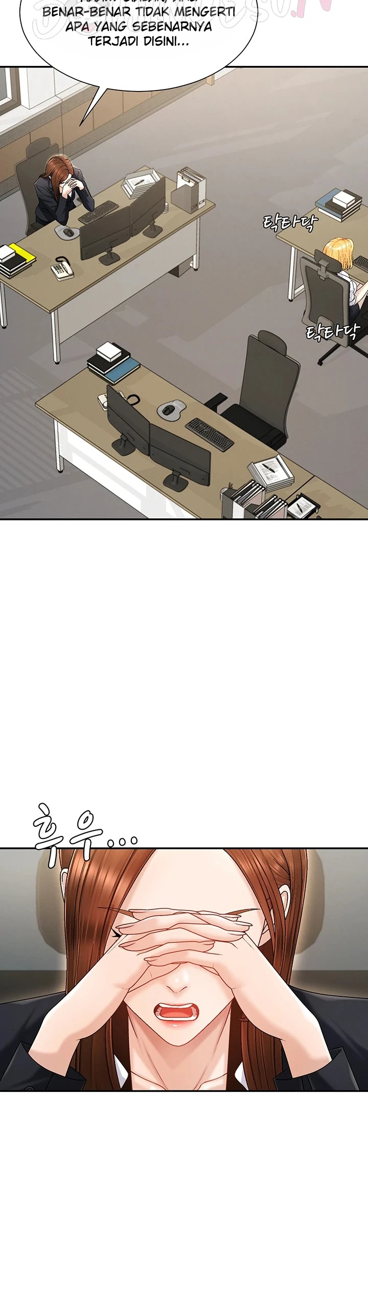 Pay With Your Body Raw Chapter 34 - Page 2