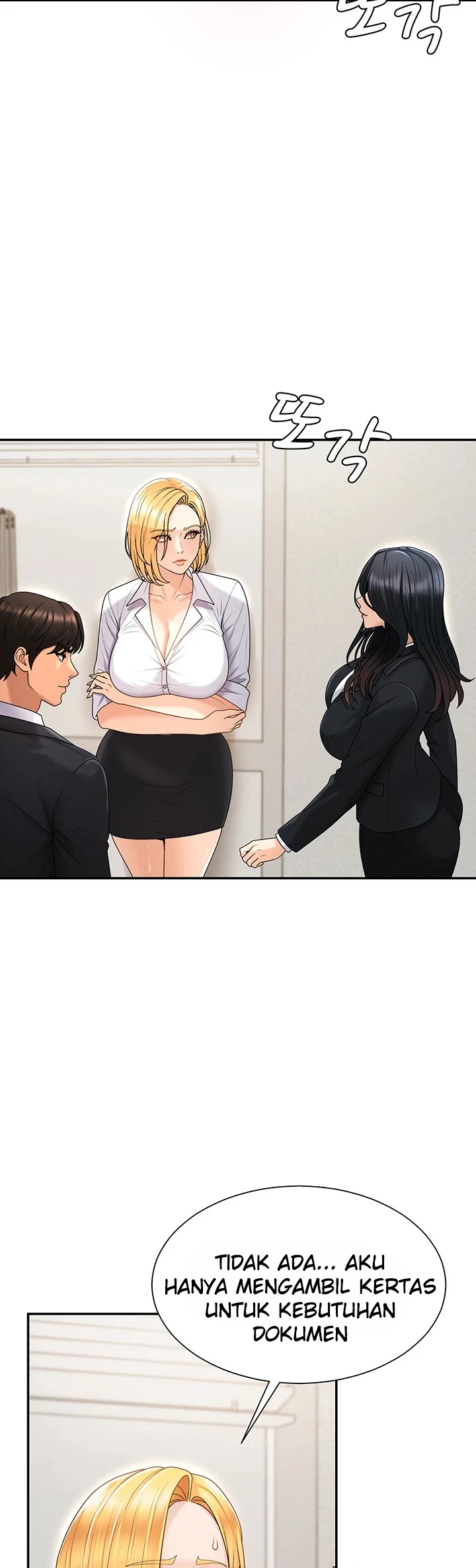 Pay With Your Body Raw Chapter 35 - Page 25