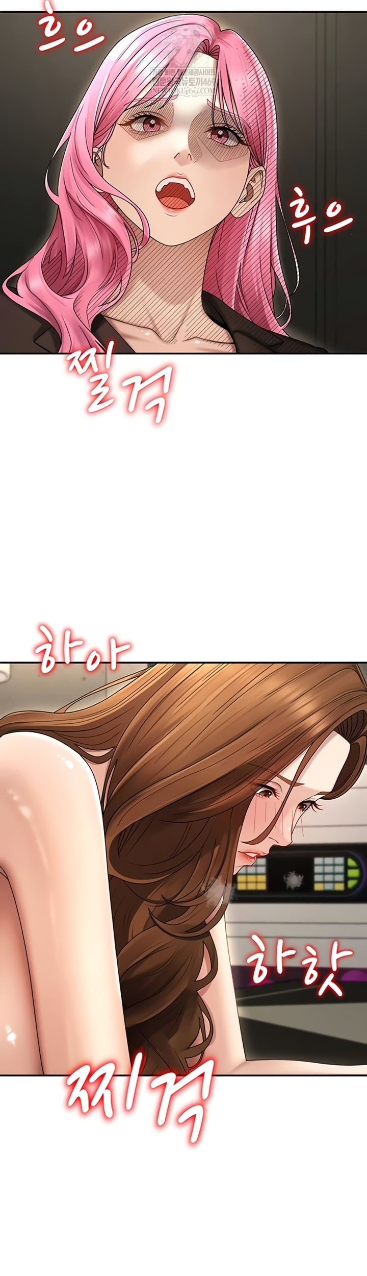 Pay With Your Body Raw Chapter 45 - Page 11