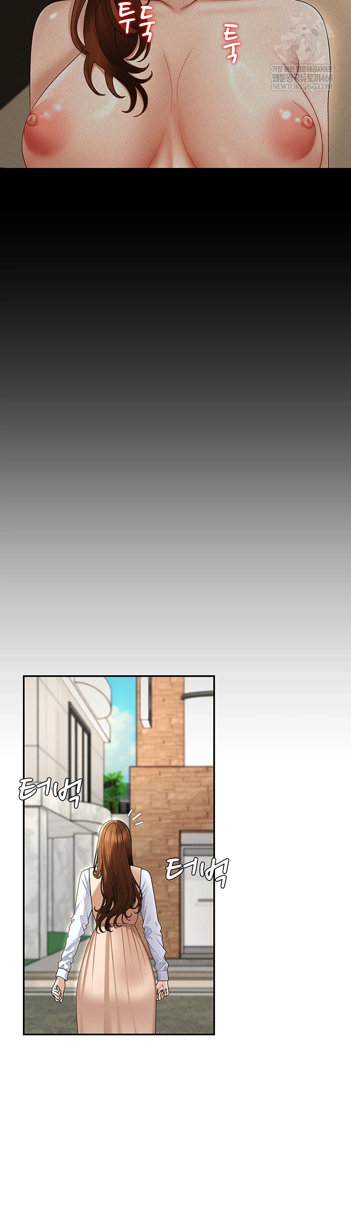 Pay With Your Body Raw Chapter 46 - Page 42