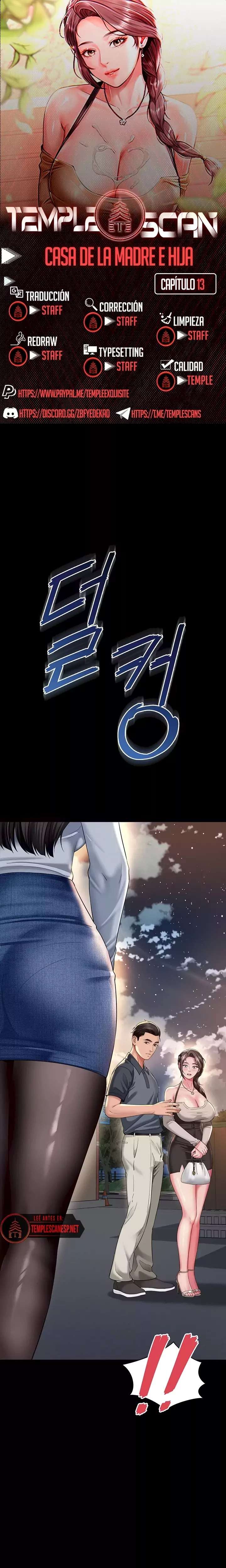 Mother and Daughter’s Home Raw Chapter 13 - Page 1