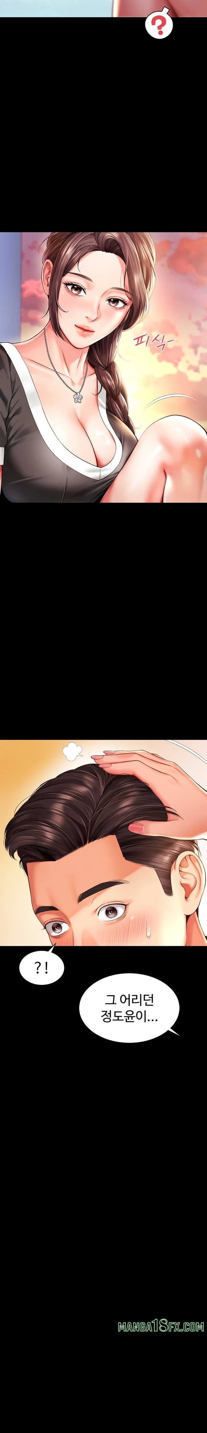 Mother and Daughter’s Home Raw Chapter 5 - Page 17