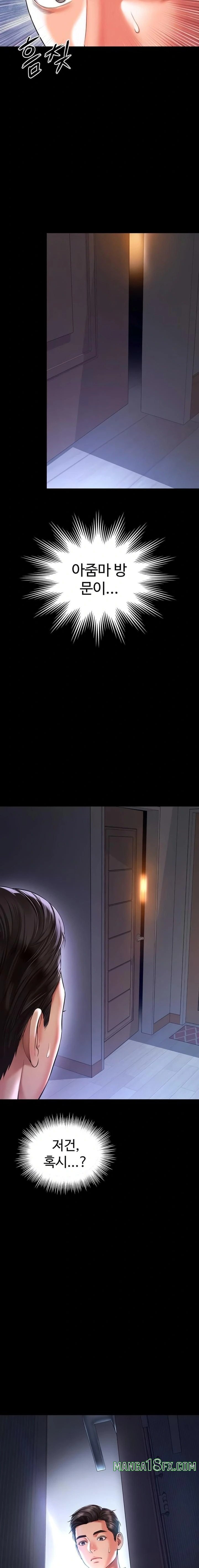 Mother and Daughter’s Home Raw Chapter 6 - Page 9