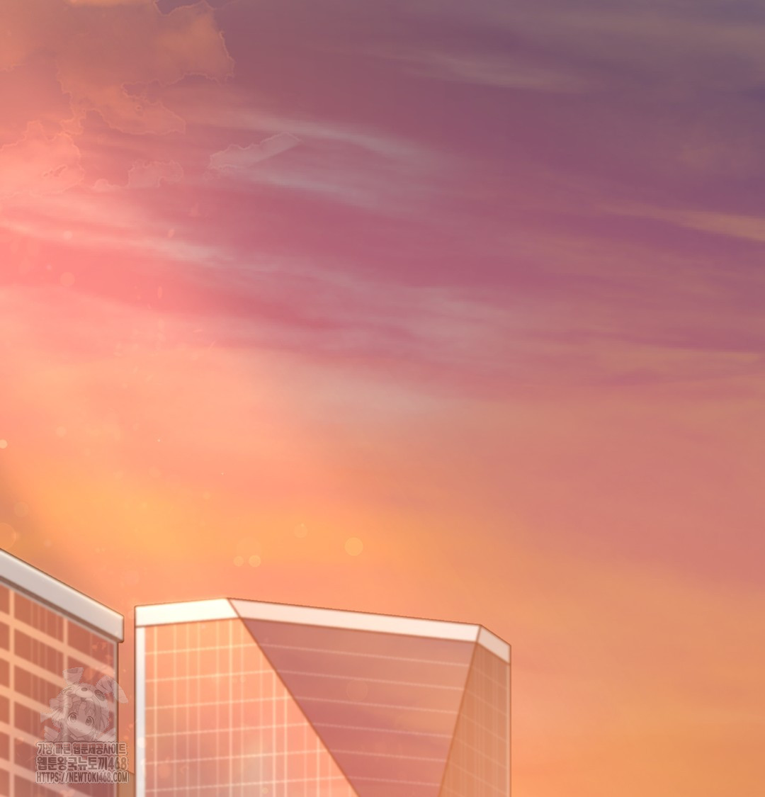 I Can’t Stand It, Sister-in-Law Raw Chapter 1 - Page 111