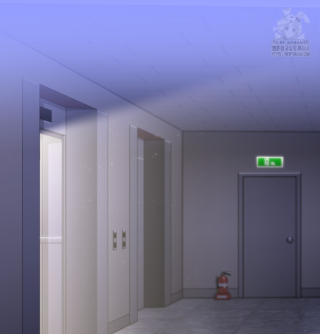 I Can’t Stand It, Sister-in-Law Raw Chapter 1 - Page 148