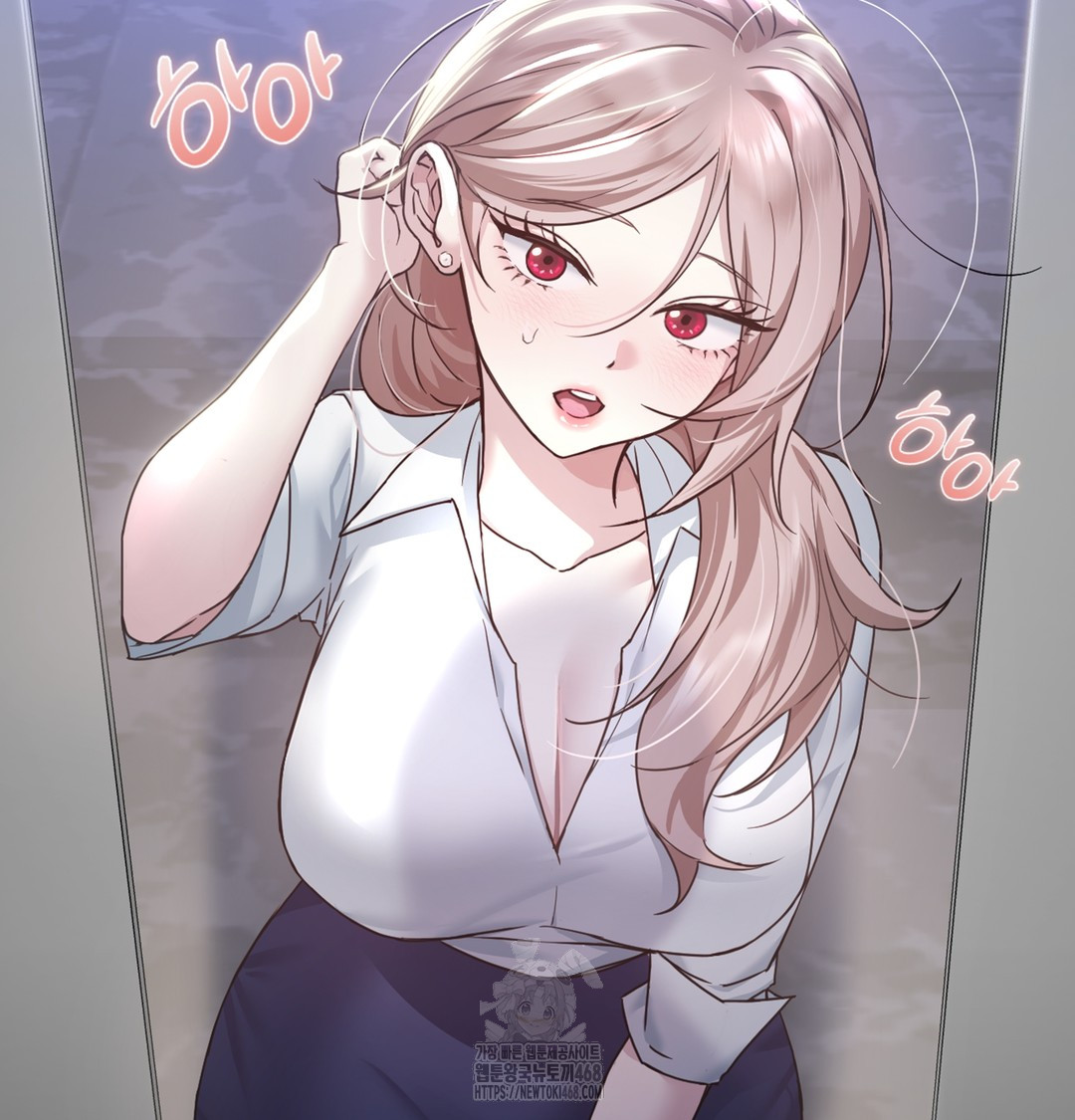 I Can’t Stand It, Sister-in-Law Raw Chapter 1 - Page 152