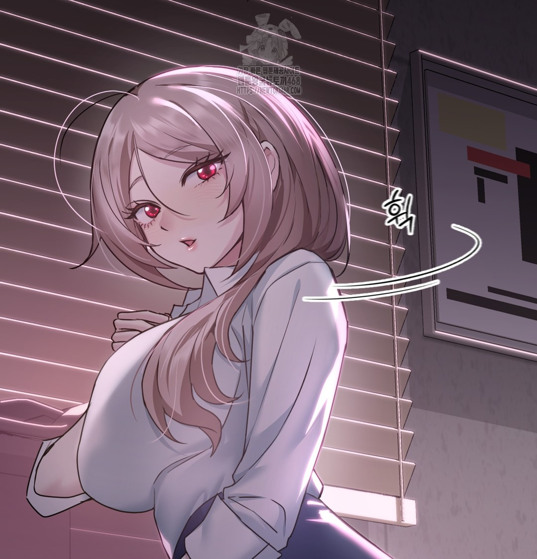 I Can’t Stand It, Sister-in-Law Raw Chapter 1 - Page 176