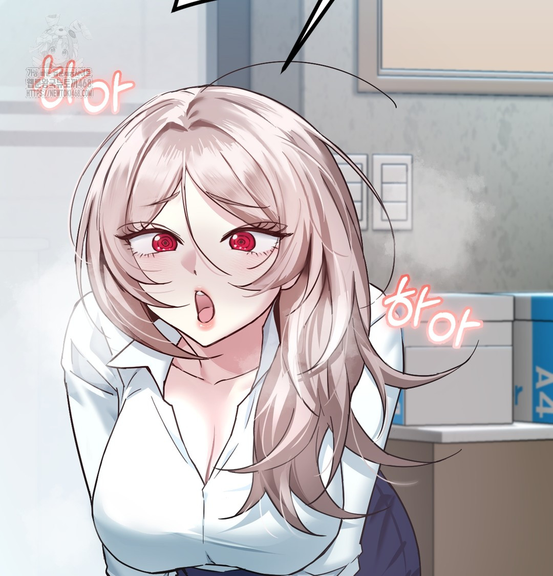 I Can’t Stand It, Sister-in-Law Raw Chapter 1 - Page 195